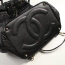 Chanel Backpack Black Caviar